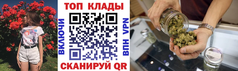 Сколько стоит Юрьев-Польский АМФ  Вейп ТГК  Каннабис  Псилоцибиновые грибы  КОКАИН  Гашиш 