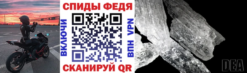 как найти   ОМГ ОМГ ССЫЛКА  Amphetamine Premium  Юрьев-Польский 