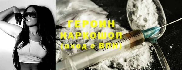 твердый Дедовск