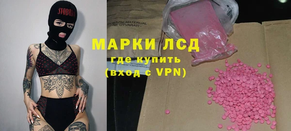 метадон Беломорск