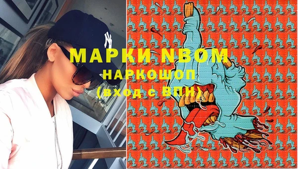 метадон Беломорск