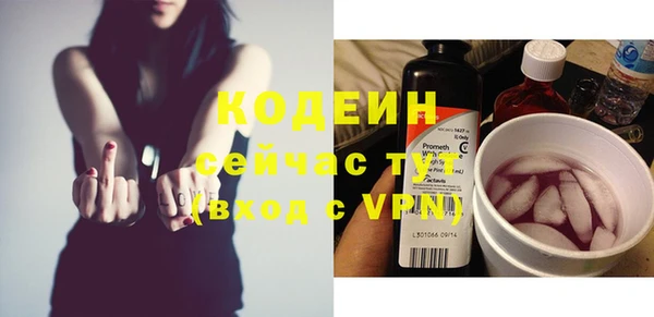 амф Белоозёрский