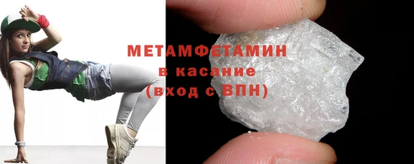 дмт Снежинск