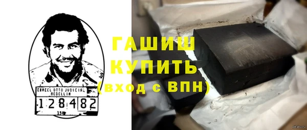 марки lsd Снежногорск