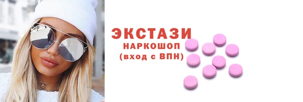 метадон Беломорск