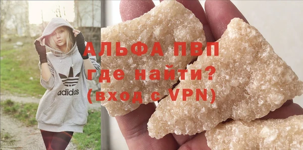 амф Белоозёрский