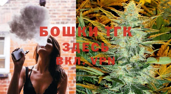 метадон Беломорск