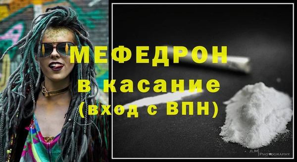 амф Белоозёрский