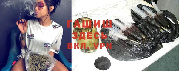 apvp Баксан