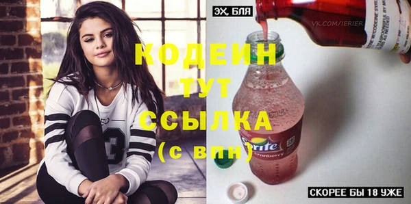 амф Белоозёрский