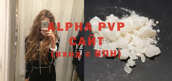 марки lsd Снежногорск