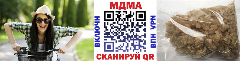 МДМА кристаллы  Юрьев-Польский 