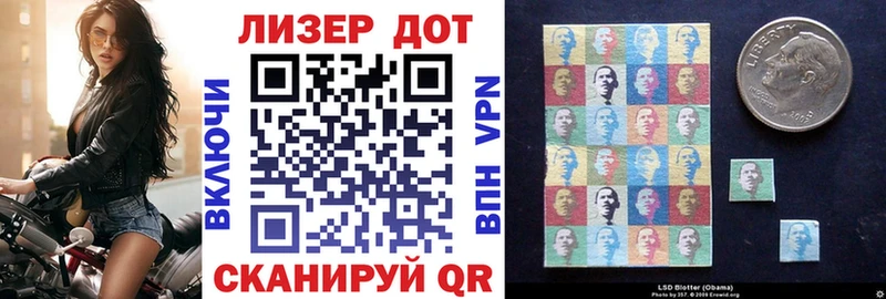где купить наркоту  Юрьев-Польский  Наркотические марки 1,8мг 